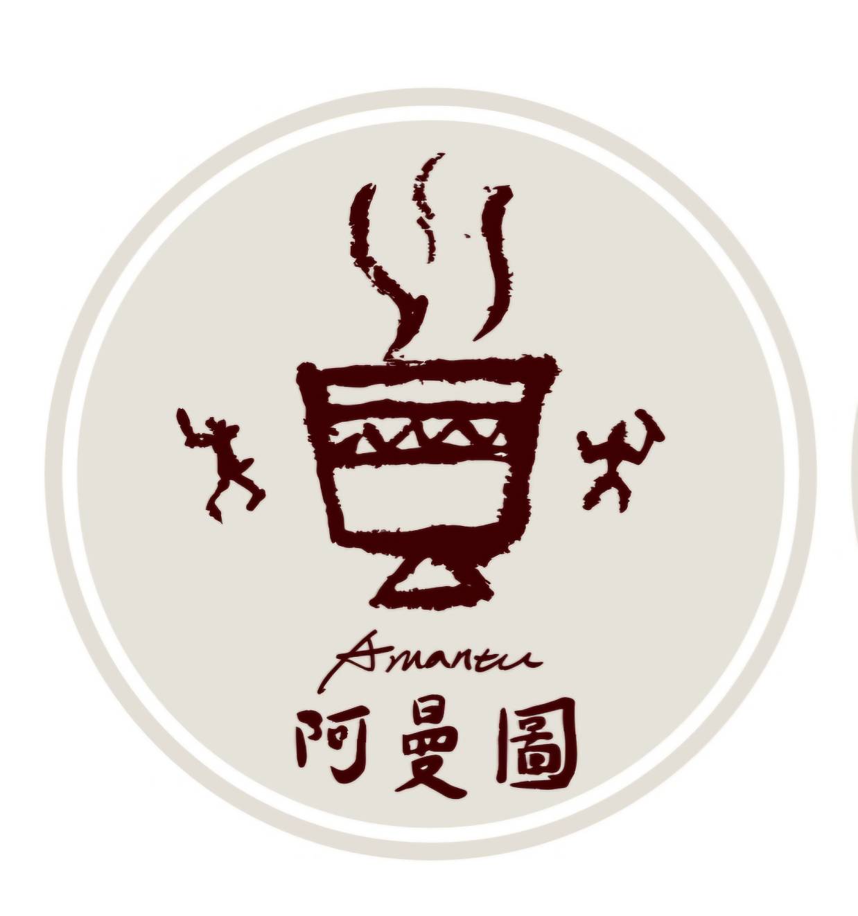 阿曼圖